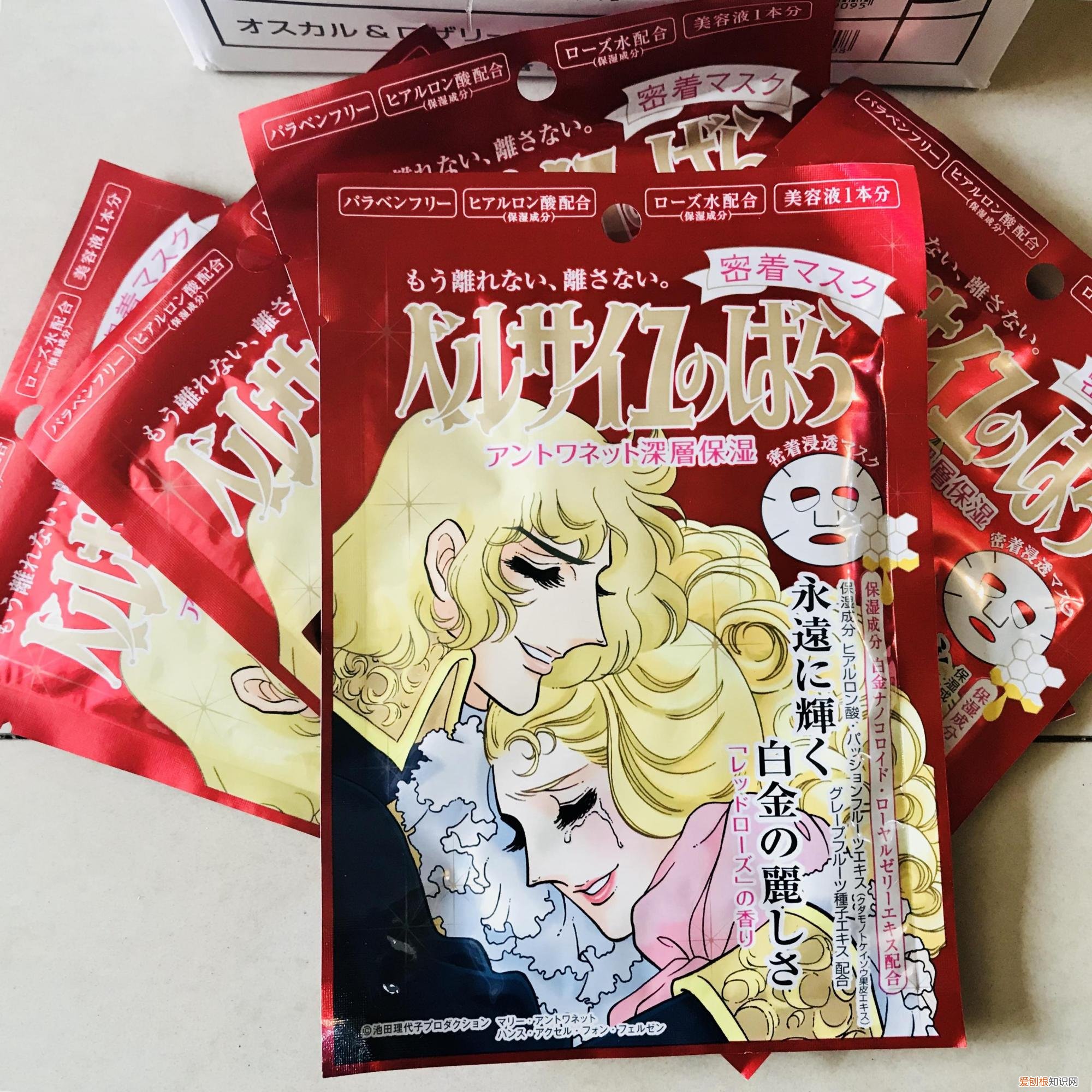 豆乳面膜的功效与作用有哪些?