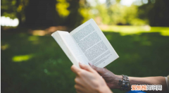 关于读书的名言警句十句，十句关于读书的名言名句家诗人