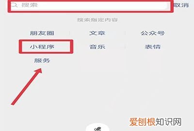 怎么查宽带是多少兆的，怎样知道自己的宽带密码