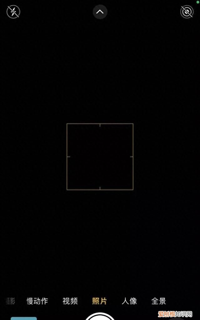 ios14双击背面截屏怎么设置