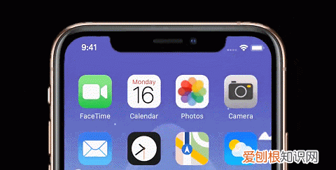 ios14双击背面截屏怎么设置