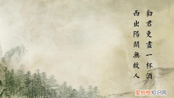 《阳关三叠》的题解是什么，王宏剑的阳关三叠描绘的是什么