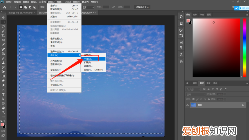 ps怎么弄圆角边框,ps中矩形的角怎么变圆