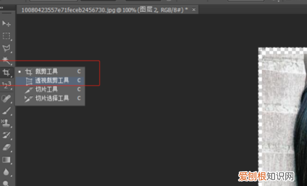 ps怎么弄圆角边框,ps中矩形的角怎么变圆
