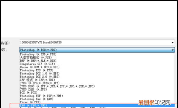 ps怎么弄圆角边框,ps中矩形的角怎么变圆