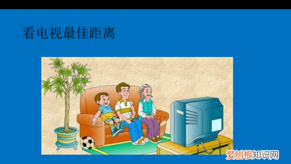 65寸电视适合多大客厅距离，65寸的电视适合多大的客厅用