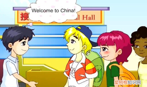 点读笔如何使用,仁爱英语通原配点读笔怎么用