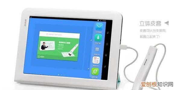 点读笔如何使用,仁爱英语通原配点读笔怎么用