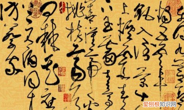 什么是八体书法,汉字六书指的是什么意思