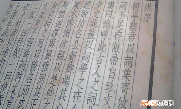 什么是八体书法,汉字六书指的是什么意思