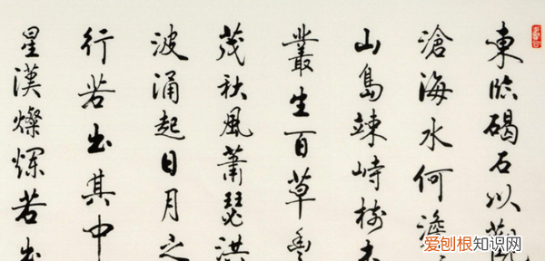 什么是八体书法,汉字六书指的是什么意思