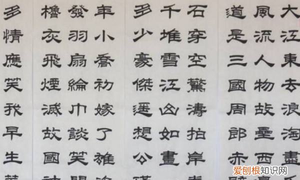 什么是八体书法,汉字六书指的是什么意思