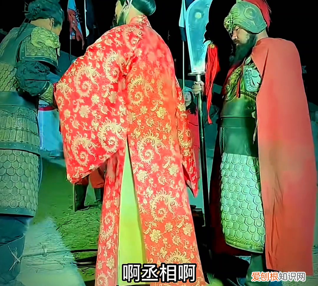 曹操与许攸的对话,曹操迎接许攸多少集