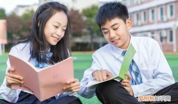 儿子早恋了该怎么跟他说,15岁孩子早恋怎么做心理辅导