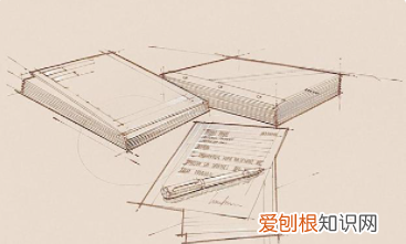 档案编号怎么编