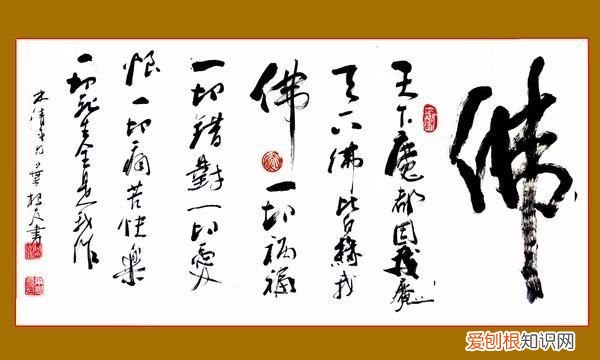 学书法从什么体开始，书法入门先学什么字体