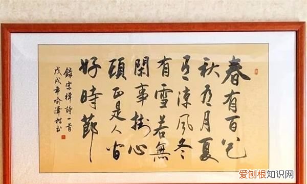 学书法从什么体开始，书法入门先学什么字体