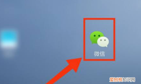 微信怎么设置好友辅助验证,微信如何设置添加验证和添加方式