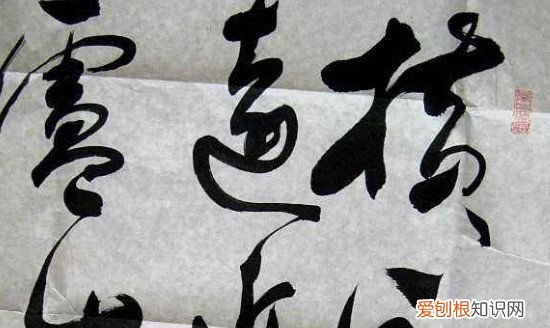 草书是什么时候出现的