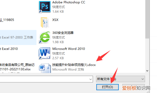 如何使用云存储，云储存空间有什么用