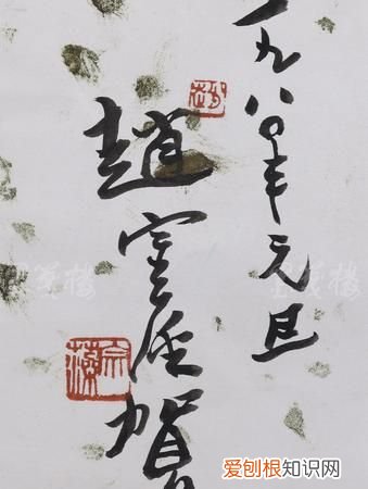 版画作品材质怎么写，书法作品材质是什么意思