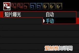 60d如何拍,60d怎么拍视频
