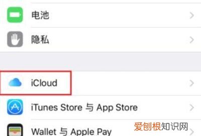 ipad如何共享照片,苹果手机相片怎么共享相册