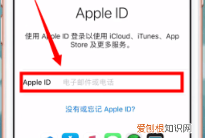 ipad如何共享照片,苹果手机相片怎么共享相册
