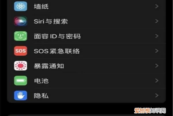 苹果2怎么卸载软件，苹果手机如何卸载没有用的软件