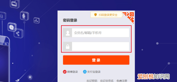 淘宝怎么查看自己的会员卡,淘宝店铺转让哪个平台最好