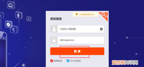 淘宝怎么查看自己的会员卡,淘宝店铺转让哪个平台最好