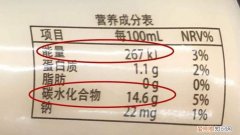 850焦等于多少大卡，850千焦等于多少大卡