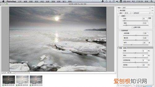 ps怎么合成hdr，PS怎样做出人脸HDR滤镜效果