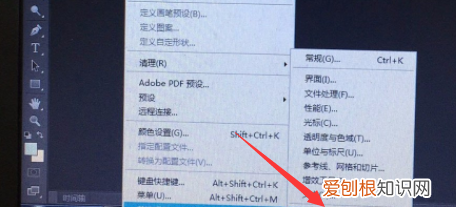 cs6滤镜怎么用