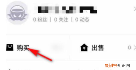 得物如何退货，得物如何退换货