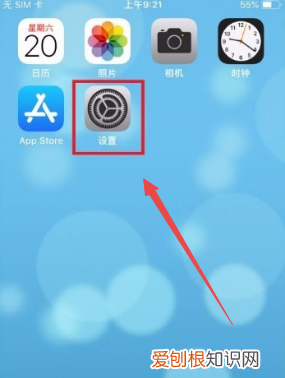 苹果手机照片传电脑上怎么传，苹果手机照片怎么传到电脑上