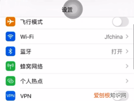 微信怎么开夜间模式,微信怎么夜间模式苹果