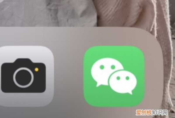 微信怎么开夜间模式,微信怎么夜间模式苹果