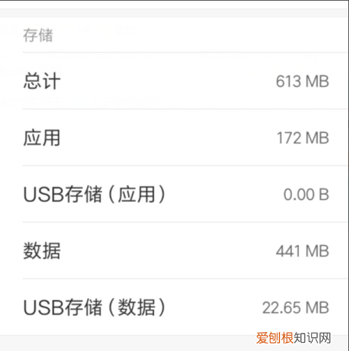 手机qq头像显示不出来怎么办,手机qq键盘显示不出来怎么办