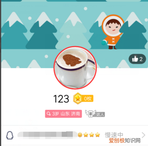 手机qq头像显示不出来怎么办,手机qq键盘显示不出来怎么办