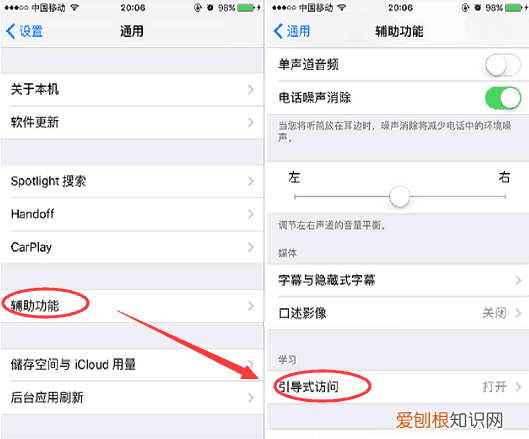 手机qq头像显示不出来怎么办,手机qq键盘显示不出来怎么办