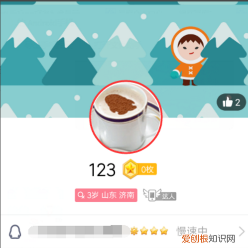 手机qq头像显示不出来怎么办,手机qq键盘显示不出来怎么办