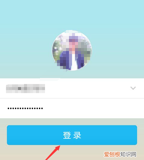 手机qq头像显示不出来怎么办,手机qq键盘显示不出来怎么办