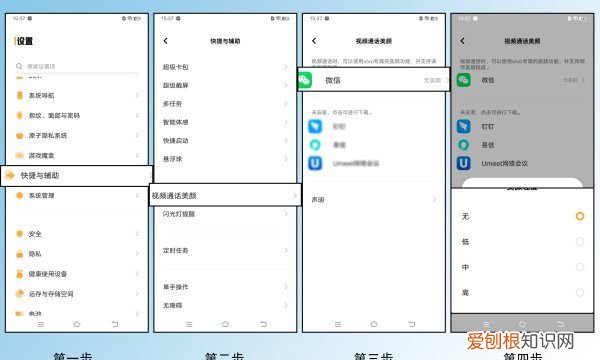 滤镜库怎么用，视频怎么美颜加滤镜