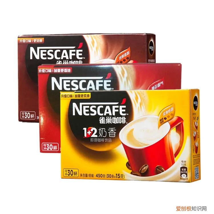 雀巢咖啡伴侣含有反式脂肪酸吗？