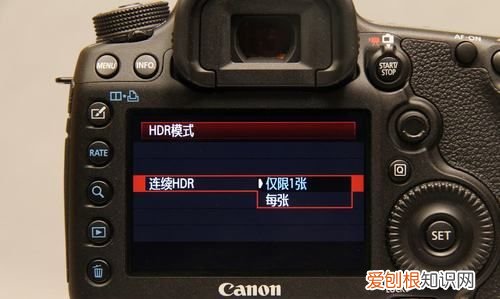 单反怎么拍hdr