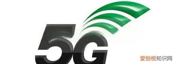 5g第一次在哪个城市，我国首个5g全覆盖的城市是什么城市