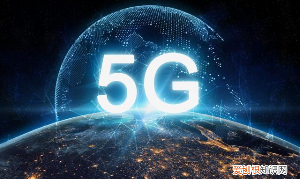 5g第一次在哪个城市，我国首个5g全覆盖的城市是什么城市