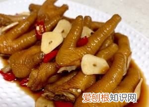 陈醋凤爪的做法，陈醋凤爪怎么做才好吃