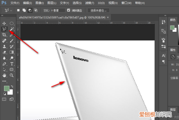 ps怎么添加描边,ps如何给图像边缘描边渐变色